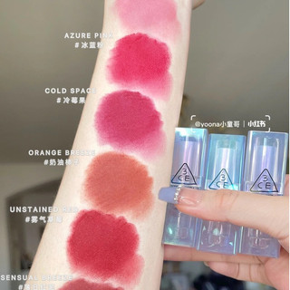 Son 3 XÊ E Soft Matte Lipstick Summer Collection