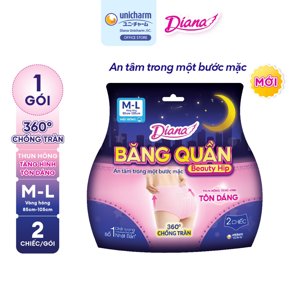 [HB Gift] Diana Băng Quần Comfy Night / Beauty Hip size S-M/ M-L 2 chiếc/gói - Tặng ngẫu nhiên