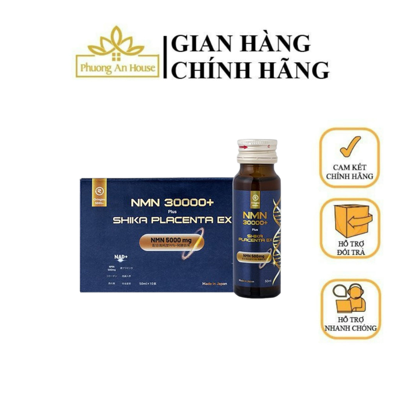[Voucher] Nước uống NMN 30000+ Plus Shika Placenta EX Hỗ trợ sức khoẻ