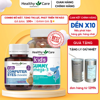 Combo Kẹo Dẻo GUMMY OMEGA 3 Healthy Care Kids và Viên nhai Computer Eyes giúp bổ mắt, tăng thị lực, phát triển trí não