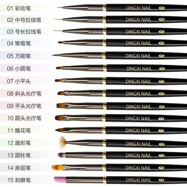 Cọ Dingxi 15 cây-lẻ  , cọ vẽ nail