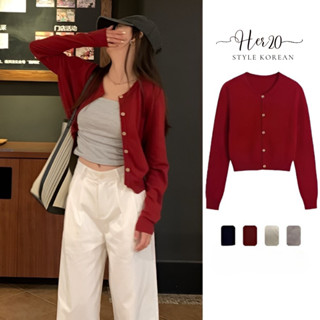 (CÓ SẴN) Áo khoác len Cardigan dệt kim mềm mịn cổ tròn, Áo khoác len tay dài xinh xắn cho nữ AKL108