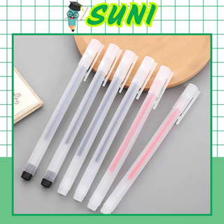 Set 30 Bút Gel SUNI Bút Bi Nước Mực Gel Đen Xanh Đỏ Khô Nhanh Ngòi 0.5mm Mực Đều Nét Chữ Đẹp Đủ Màu