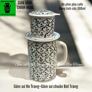 Phin pha cafe gốm sứ Bát Tràng vẽ vân mây