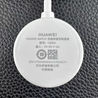 Bộ sạc chính hãng Huawei WATCH GT5/GT6 series đi kèm đế không dây từ tính nguyên bản tháo rời CW04 với phích cắm 9V-2A