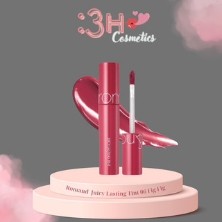   ROMAND JUICY LASTING TINT 06 FIG FIG   