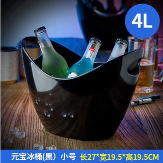Xô nhựa ướp lạnh rượu vang 3,5l - 4l