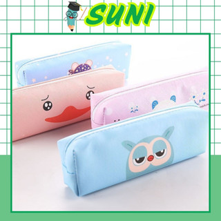 Túi Đựng Bút Cho Bé SUNI, Hộp Bút Vải Canvas Có Khoá Miệng Dễ Thương Ngộ Nghĩnh Để Bút Thước Kẻ