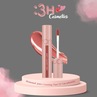  Son Bóng Romand Juicy Lasting Tint #23 Nucadamia 
