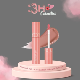    ROMAND JUICY LASTING TINT 36 - PEACH HONEY B   