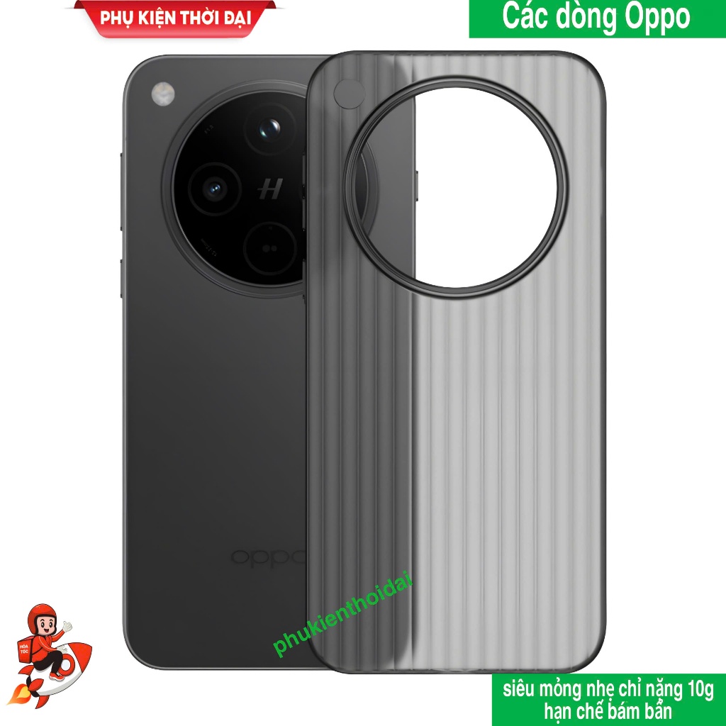 Ốp lưng Find X8 / X8s / X8 Pro / X8 Ultra / X7 Ultra vân sọc dọc siêu nhẹ mỏng hạn chế bám bẩn