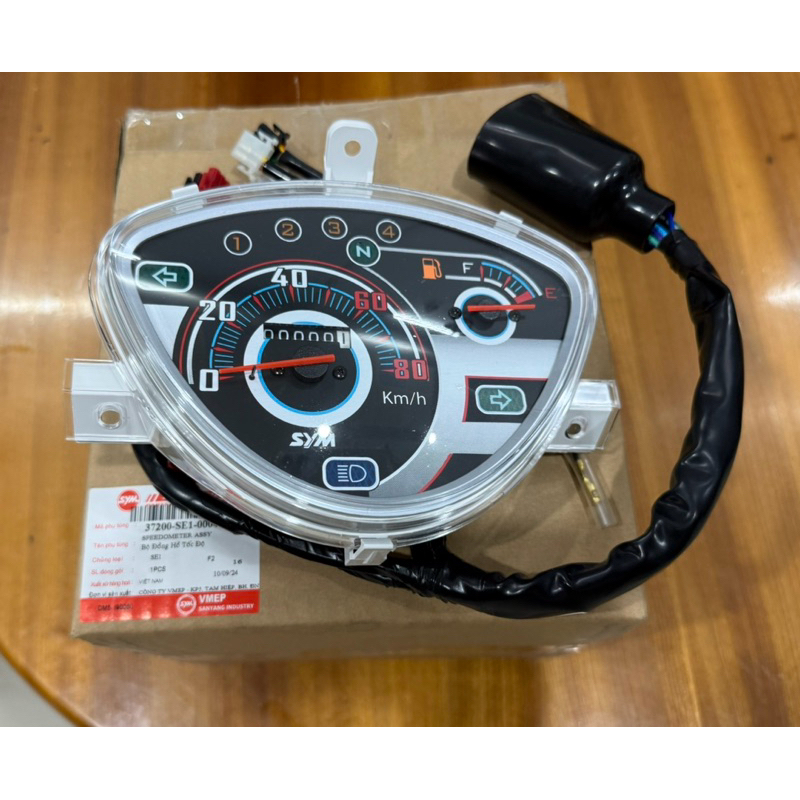Bộ đồng hồ tốc độ xe Elegant 50cc - Mã SE1 - Chính hãng SYM