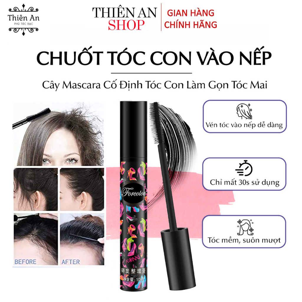 Chuốt tóc con Forcolour Giữ nếp tóc làm gọn tóc con Size 13ml