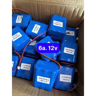 Pin sạc dự phòng  4s  6.000mAh  cho  pin  sắt  cho led loa kéo  12v  4 pin khối 4s