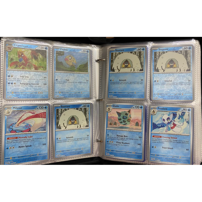 Pokemon Card 167 Twilight Masquerade Reverse Holo