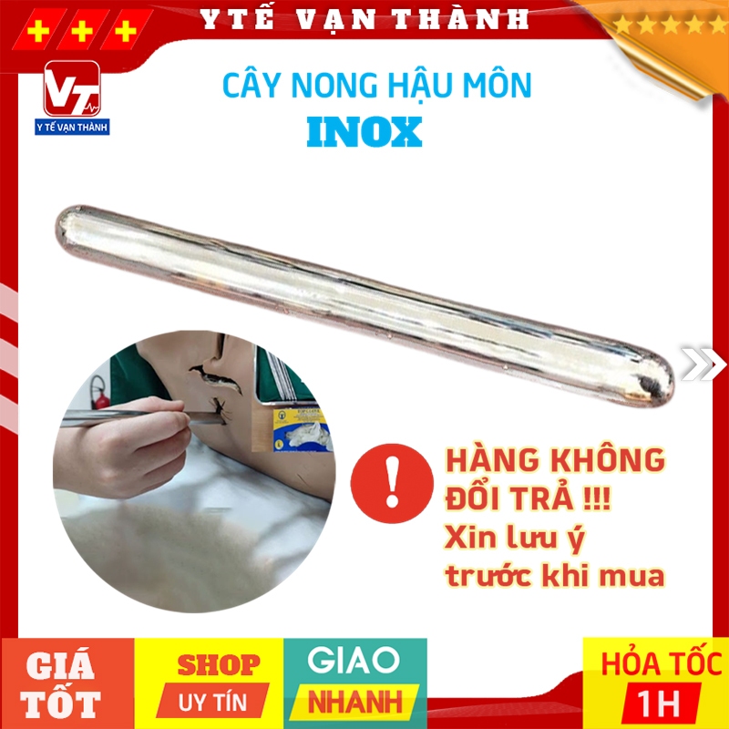 ✅ Cây Nong Hậu Môn Inox Cao Cấp | (Chưa kèm gel y tế) -VT1225