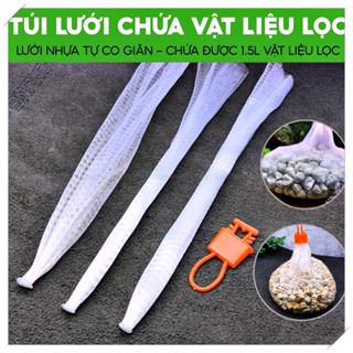 Túi Lưới Nhựa Chứa Vật Liệu Lọc Hồ Cá Cảnh Thuỷ Sinh, Hồ Tépm Hồ Cá Biển Nước Mặn