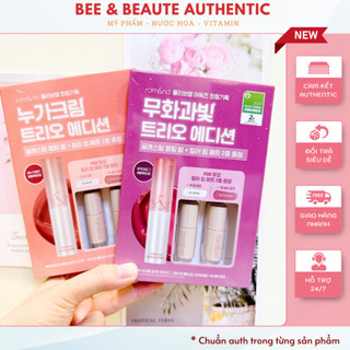 Son dưỡng màu Romand Rom&nd Glasting Melting Balm, 1 thỏi fullsize tặng 2 thỏi mini