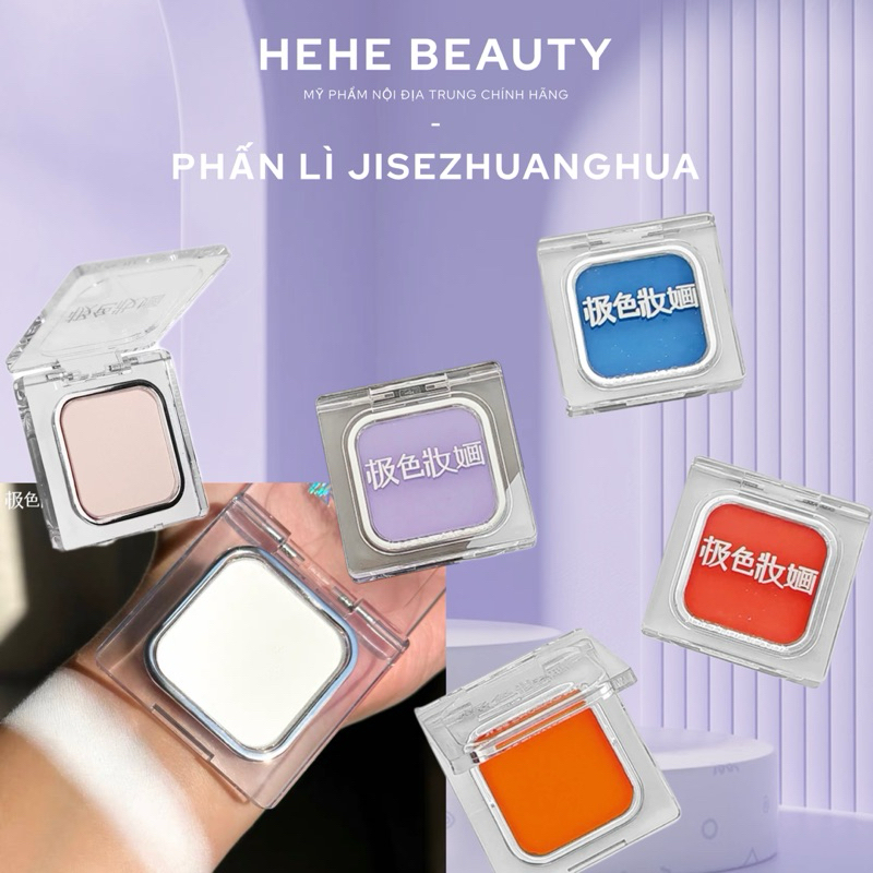 Phấn highlight trắng Lì JISEZHUANGHUA (2g)