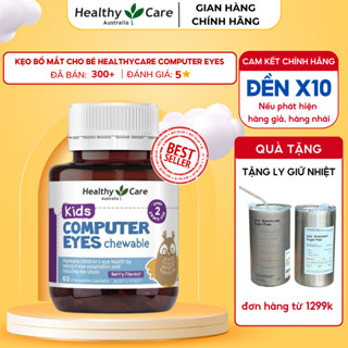 Kẹo Bổ Mắt Cho Bé Healthy Care Kids Computer Eyes Úc - Bổ sung dưỡng chất bảo vệ, nuôi dưỡng mắt cho bé (60 viên)
