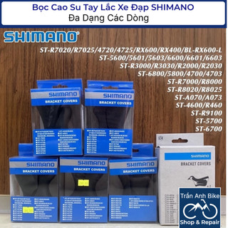  Bọc Cao Su Tay Lắc Xe Đạp SHIMANO 4600 5600 6600 5700 6700 5800 6800 r2000 r3000 r7000 r8000 r9100 - Các Loại 
