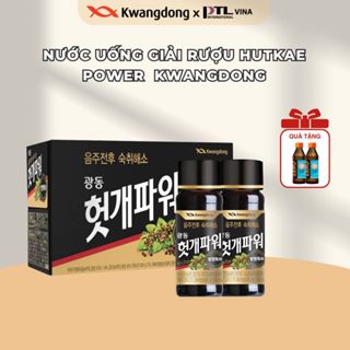 Nước uống giải rượu Hutkae KWANGDONG hỗ trợ giải độc, thanh lọc làm mát gan chai 100ml