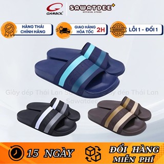 Dép Nam Quai Ngang Đẹp Thái Lan Gambol 42214 Thời Trang Chính Hãng Cao Su Non Siêu Êm Siêu Nhẹ