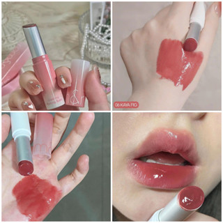 Son Dưỡng Thuần Chay Romand Glasting Melting Balm 06 Kaya Fig Màu hồng đỏ đất