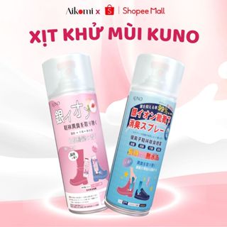 Chai xịt khử mùi giày dép, chống hôi chân nano bạc KUNO dung tích 260ml