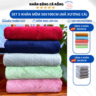 Combo 5 Khăn Tắm 50x100 Tặng  3 Khăn 30x50+5 Khăn 30x30  Khăn Bông Mềm,Thấm hút,Mềm mại. 