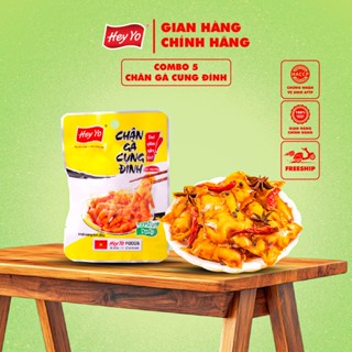 Combo 5 Chân Gà rút xương Hey Yo Cung Đình 29g hàng Việt Nam thơm ngon chất lượng