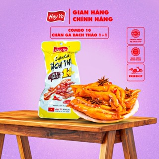 Combo 10 chân gà cay Hey Yo 1+1 (70g) Bách Thảo đảm bảo VSATTP