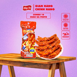 Combo 10 chân gà Pento siêu cay vị xuyên tiêu bùng nổ 40g thơm ngon hấp dẫn Hey Yo Foods