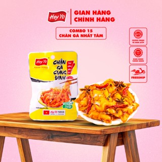Combo 15 Chân Gà rút xương Hey Yo Cung Đình 29g hàng Việt Nam thơm ngon chất lượng