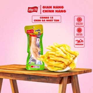 Combo 15 Chân gà cay Hey Yo Nhất Tâm 40g hàng Việt Nam chất lượng