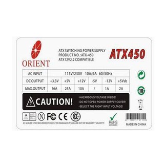 NGUỒN MÁY TÍNH ĐỂ BÀN ORIENT 450W Fan 12 - NGUỒN RẺ VĂN PHÒNG