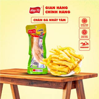 Chân gà cay Hey Yo Nhất Tâm 40g, chân gà ngâm ớt xanh hàng Việt Nam đảm bảo VSATTP