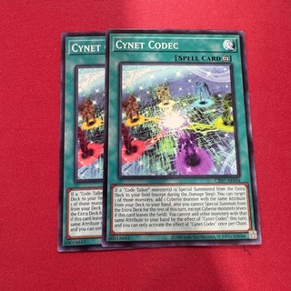 [Thẻ Bài Yugioh Chính Hãng] Cynet Codec