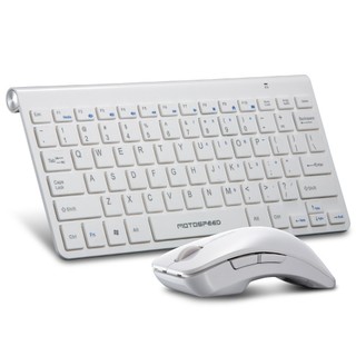Combo bàn phím chuột motospeed g9800 2.4 ghz dpi 1200 tặng kèm pin