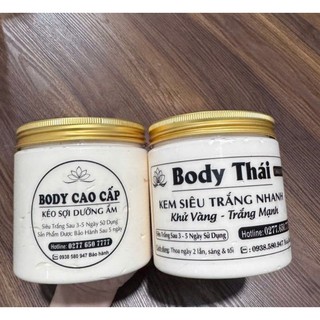 [COMBO NGÀY+ ĐÊM] BỘ 2 KEM TRẮNG DA DÀNH CHO BODY
