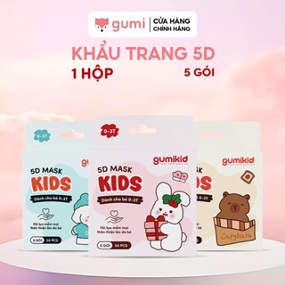 [0-3 TUỔI] Khẩu trang 5D trẻ em lụa Gumi 3 lớp mask kháng khuẩn lọc bụi PM 2.5 họa tiết dễ thương cho bé