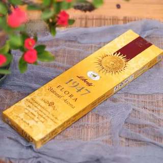 {PBMC} Nhang Cây 1947 Ấn Độ
