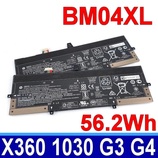 💯 Pin (battery) ZIN HP EliteBook x360 1030 G3 Serie L02475-855 HSTNN-UB7L BM04XL