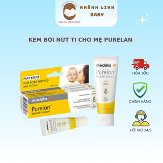  Kem nứt đầu ti Medela Purelan 37g & 7g chiết xuất mỡ cừu kem bôi và chăm sóc núm ti an toàn cho mẹ 
