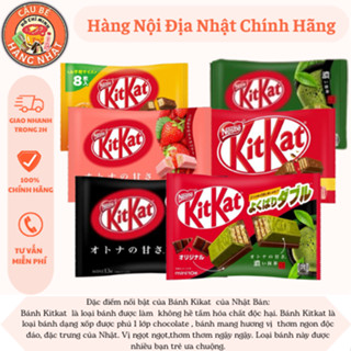  KITKAT gói 11-13 thanh đủ vị hàng nội địa Nhật Bản 
