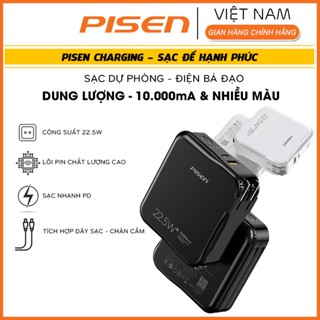 [Hỏa tốc] Sạc dự phòng PISEN QUICK Power Box Square - ĐIỆN BÁ ĐẠO LẬP PHƯƠNG - LS-DY236 | Chuẩn CCC