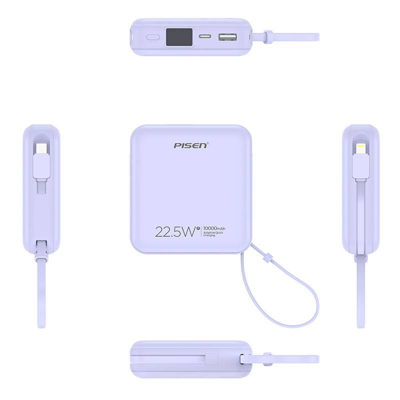 [Hỏa tốc] Sạc dự phòng PISEN QUICK Power Box Square - ĐIỆN BÁ ĐẠO LẬP PHƯƠNG - LS-DY236 | Chuẩn CCC | BigBuy360 - bigbuy360.vn