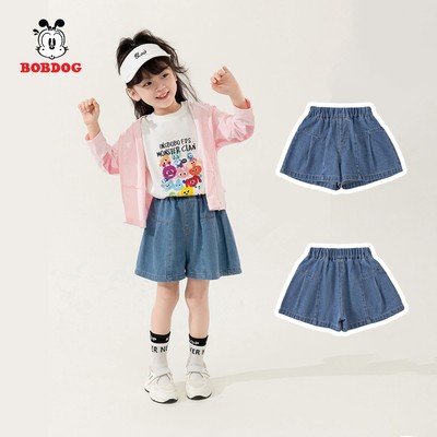SALE HÈ Quần jean bé gái BOBDOG, quần short bò ống loe giả váy cho bé