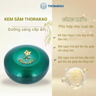 Kem Sâm Thorakao Hỗ Trợ Giảm Mụn 7gr