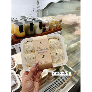 [Chỉ Giao HCM 34/4 đáp SG, vui lòng nt cho shop trước khi đặt bánh, có chốt đơn mới có bánh] Bánh After You Thái Lan